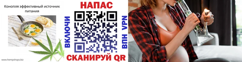 даркнет какой сайт  mega как войти  Гдов  Еда ТГК марихуана 