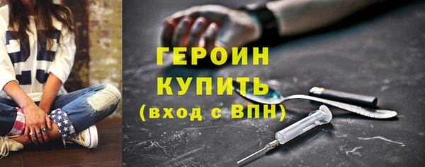 a pvp Балабаново
