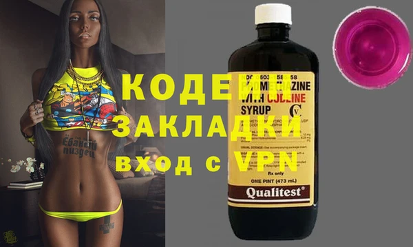 a pvp Балабаново