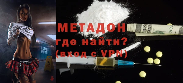 a pvp Балабаново