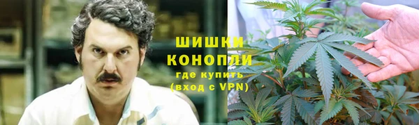 дистиллят марихуана Баксан