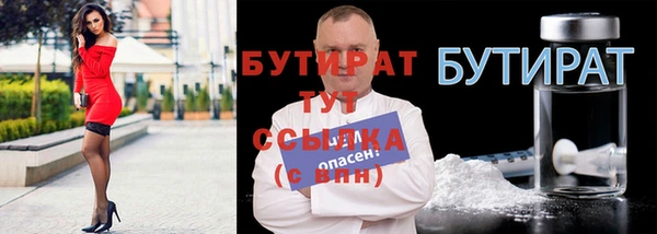 a pvp Балабаново