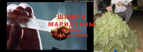 ALPHA-PVP Балахна