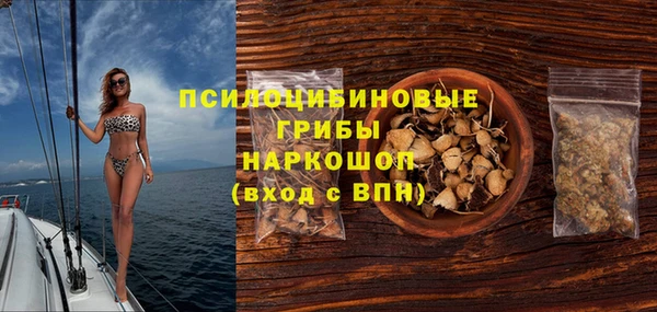 ALPHA-PVP Балахна