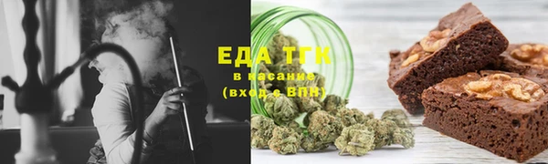 a pvp Балабаново