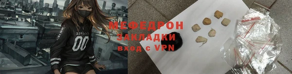 дистиллят марихуана Баксан