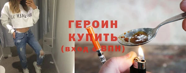амф Каменногорск