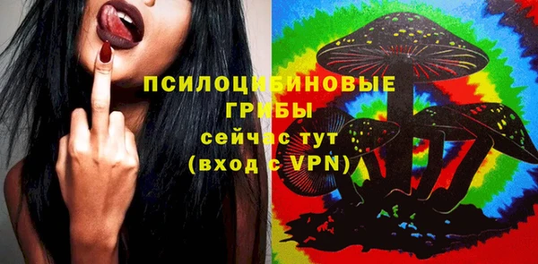 дистиллят марихуана Баксан