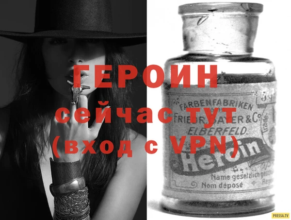 a pvp Балабаново