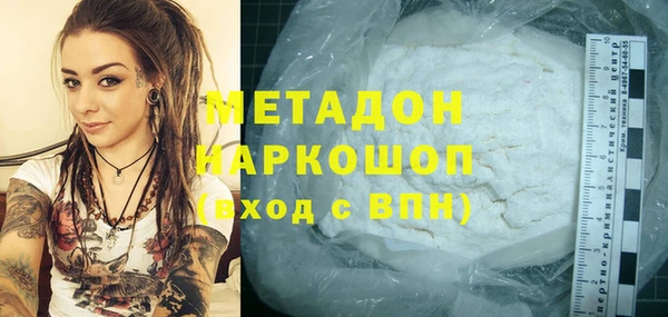 a pvp Балабаново