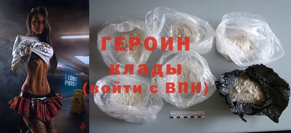 a pvp Балабаново