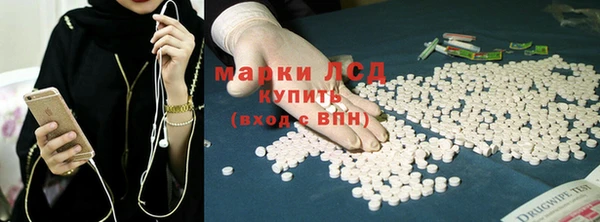 дистиллят марихуана Баксан