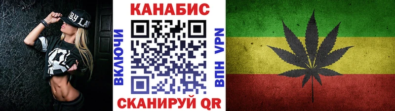 как найти   Гдов  Марихуана индика 